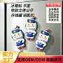 ip代工定制手办公仔