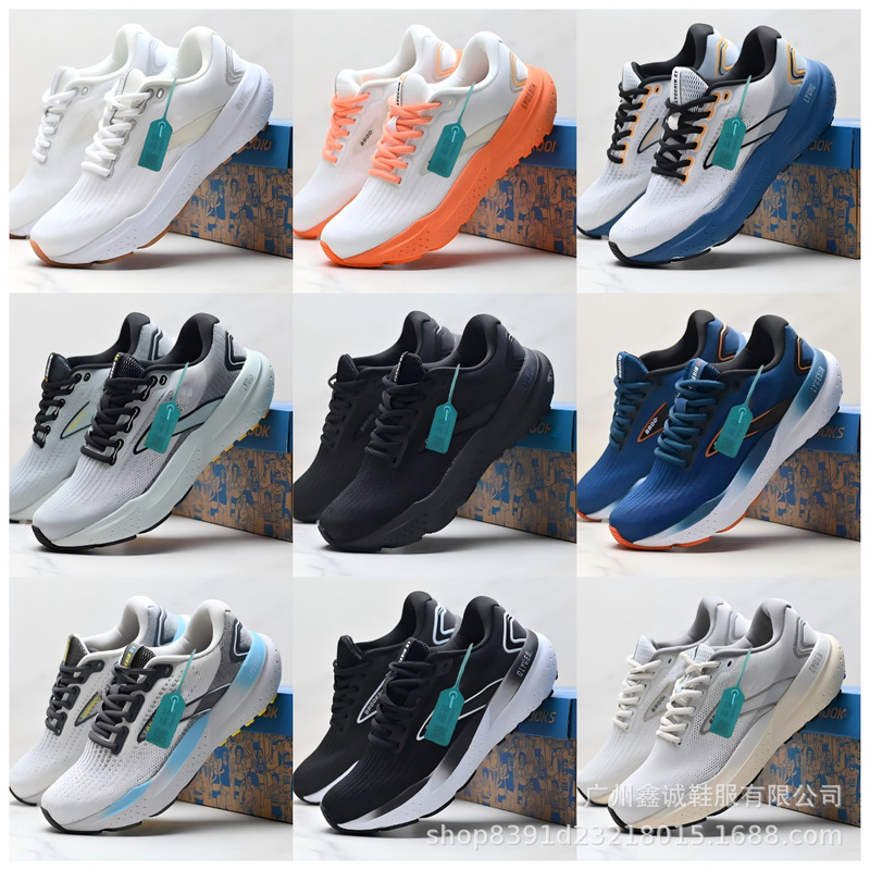 Cross-Border High-End Version of Brooks Brook-S Glycerin 21 Thick-Soled Lightweight Jogging Shoes Shock-Absorbing Sports Shoes Cross-Border High-End Version of Brooks Brook-S Glycerin 21 Thick-Soled Lightweight Jogging Shoes Shock-Absorbing Sports Shoes