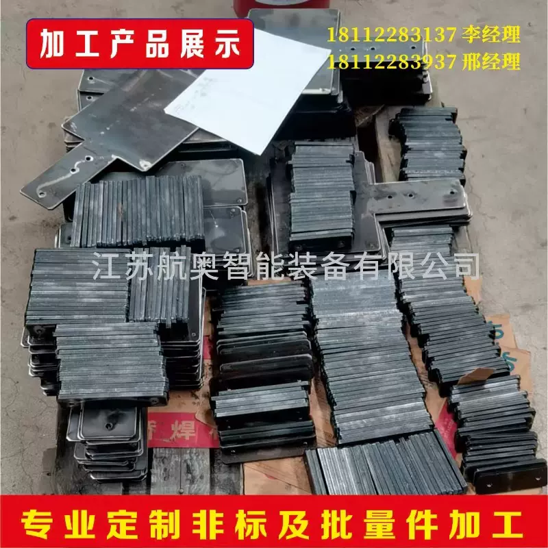 大量现货库存批发零售上海现货批发Q235热轧钢板 开平板 中厚钢板