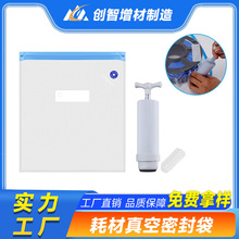 �羳3D��ӡ�Ĳ�����ܷ�� PLA/PETG/����̼�w��≺�s�ռ{���m��