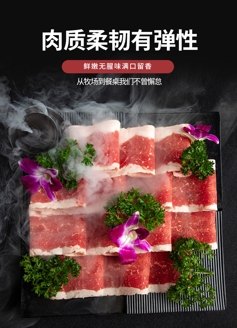 鸭肉方砖_06.jpg