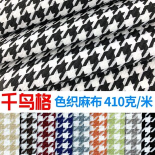 ǧ�B��ɫ�����鲼���������Ϸ��b���Ь��܇�����|������ɳ�l����