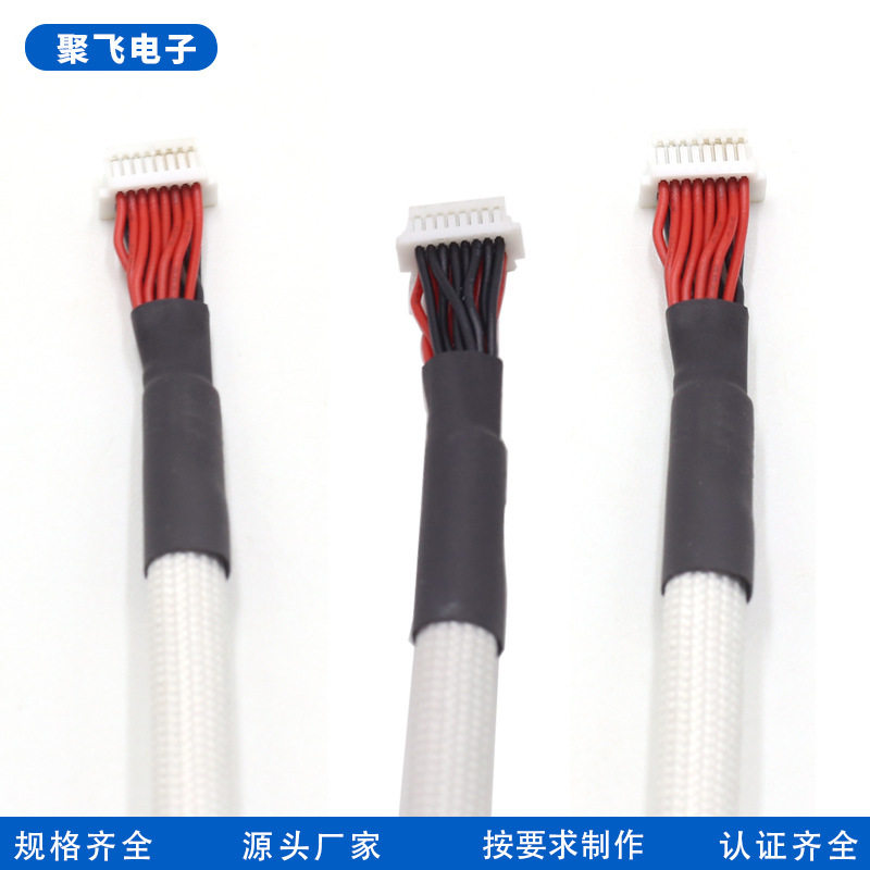 Supply Sh1.0 2*8P Terminal Wire 1.0 Pitch Terminal Wire Customized Red and Black Wiring Harness Connection Wire Custom Wholesale