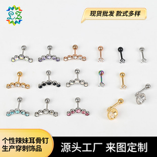 ��������ü��ᔚW���羳���P䓂����L���F����ɫ���w�����Ʒ���l