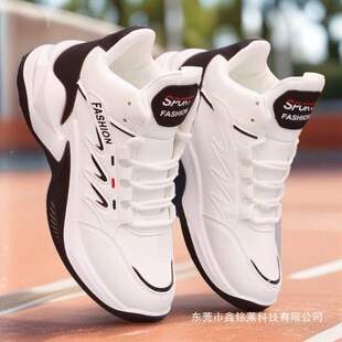 2026��Ь�¿���ĥ͸����ЬƤ���ˮ���������W���ٴ��\��Ь���eЬ