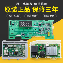 �m�ú���ϴ�C��X���Դ�@ʾ����XQG90-HB12926 XQG100-HB12926