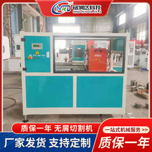 oмиC ϹܲиComиC pe pvc pprܲğoмиC