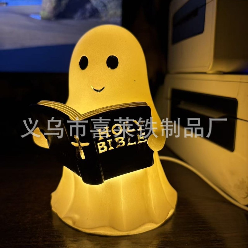 跨境创意万圣节装饰女巫幽灵看书浴缸小夜灯派对场景摆件创意礼品|undefined