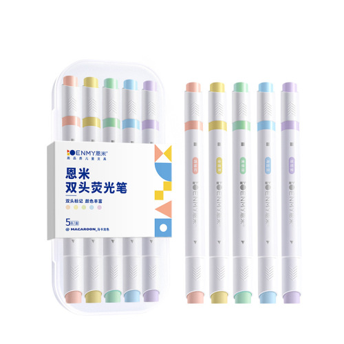 Enmi highlighter Morandi marker pen light color macaron double-ended marker silver light multi-color high-value pen