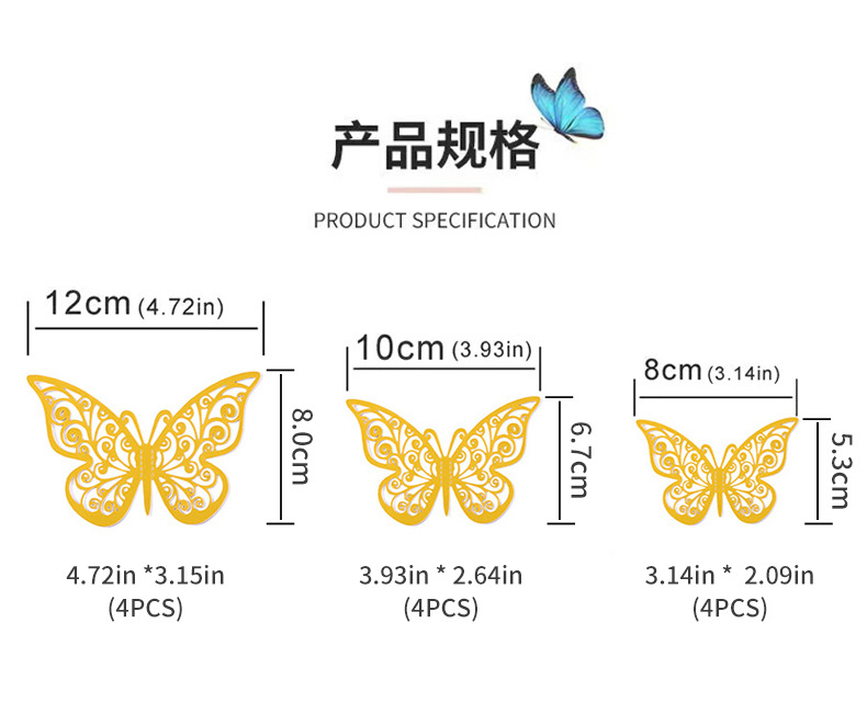 微信图片_20231109112158