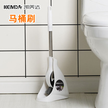 家用马桶刷长柄翘头软毛刷厕所清洁工具卫生间坐便毛刷清洁刷子