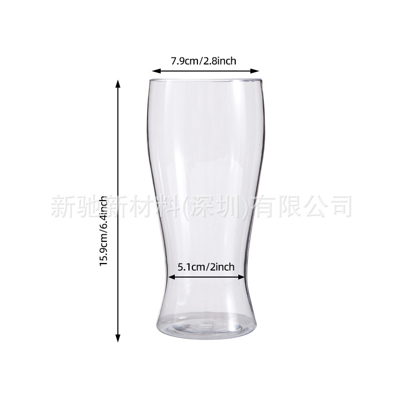 Пивной стакан 16 унций 40 г