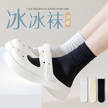 �����m��Ůʿ�ļ���Ͳ�Ѷ��m���Z�q���z�m���䶴��Ь�T���m�I���l