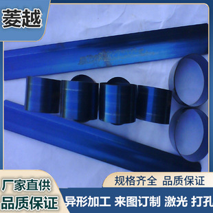 žžȦ����䓎� ���u���ߏ����䓎�  �l�l䓎�  0.1-0.22���