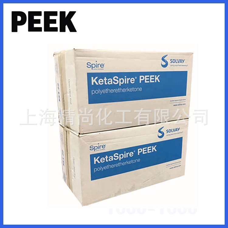 苏威原装进口PEEK聚醚醚酮Ketaspire KT-820低熔体润滑塑料