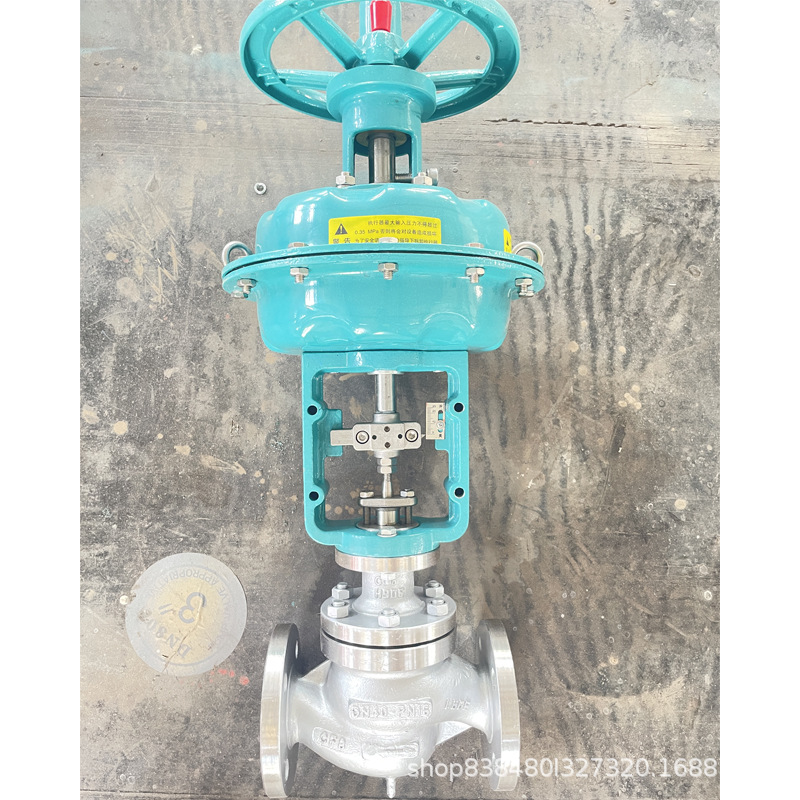 ZMAN-DN250气动薄膜双座调节阀/薄膜双座调节阀/双座调节阀