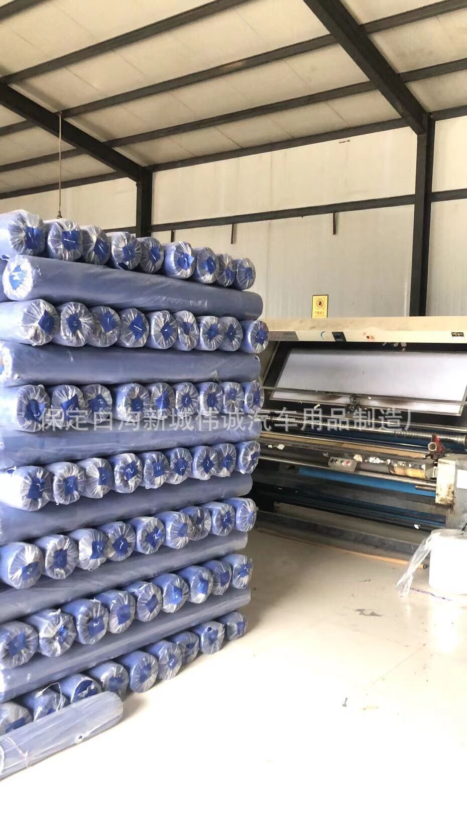 QQ图片20210604080550