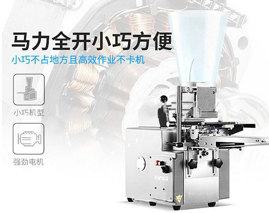 微信图片_20210817154842