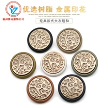 ���ټ~�۸ߙn�������b����ʿë�����׿�������Ůë���A���b�