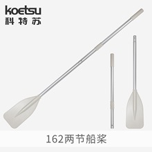 ��~�����Ƥ��ͧ�X�Ͻ𴬘����� �_�h����Ƥͧ�����֓u�f����