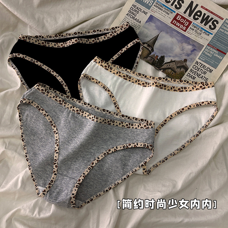 Milk Leopard Print Panties Women's Pure Cotton Sexy Comfortable Simple Briefs Japanese Girls Europe and America Brazil Wholesale Milk Leopard Print Panties Women's Pure Cotton Sexy Comfortable Simple Briefs Japanese Girls Europe and America Brazil Wholesale
