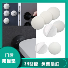 �T�����z��ײ�|�A�δ�С̖�����|��ײ���¿��ײ�Ǡ��b�T��