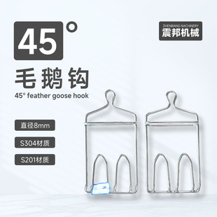 ���P����h�Z�h45�ȴ��Z���h���׈����hë�Z�h�{�^�Z�h�R���Z�h