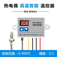 W3013΢��X���֜ؿ������@��Ӝؿ؃xK�͸ߜ�ֲ���͠t�^������