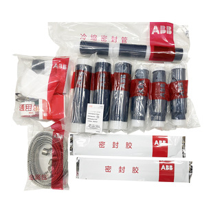 ABB��|�K���^10KV-35KV��s��ȑ���K���^���g���^��ָ����s��