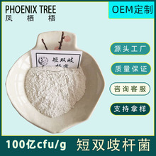 ���p��U��100�|cfu/g�����������ԭ�����������ۃ��ɷ�ʳƷ��