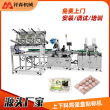 Դ�Sȫ�Ԅ�������ƽ���N�˙C�u�����a�����ܺ��N�˙C�N�����z