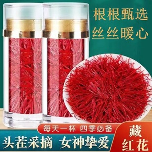 �ؼ�ԭ�b�M�����ʲؼt�����زؼt���Nֲ���A������ș�����t��ֱ�l