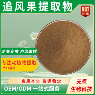 ׷�L����ȡ�� 10:1 ��������ȡ�� ׷�L����s�ۡ���ˮ�� ���S�F؛