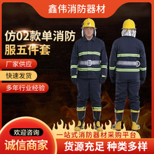 ��02����������� ���������b���o������Ԯ����Ӗ���𶷷�