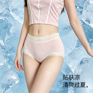 ��Ʒ5006#-��˲������100AС�oѝ�p�����m͸��Ůʿ������ѝ�Y���b
