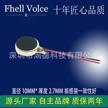 1027�R�_�~�������R�_���݃xƽ���ֱ��֭h�Α��ֱ�AI���ֱ��늙C