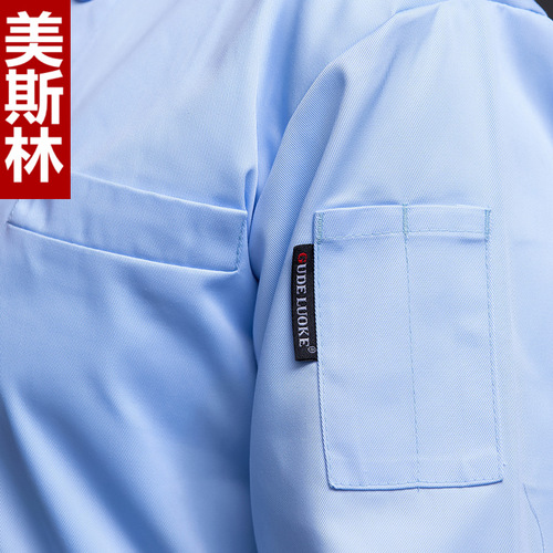 Chef overalls long-sleeved autumn and winter clothing hotel catering back chef chef uniform long-sleeved