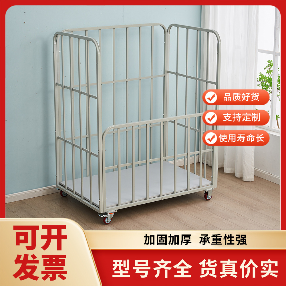 服装厂周转车护栏围栏小车搬运车推车二层裁片车运料半开手推车