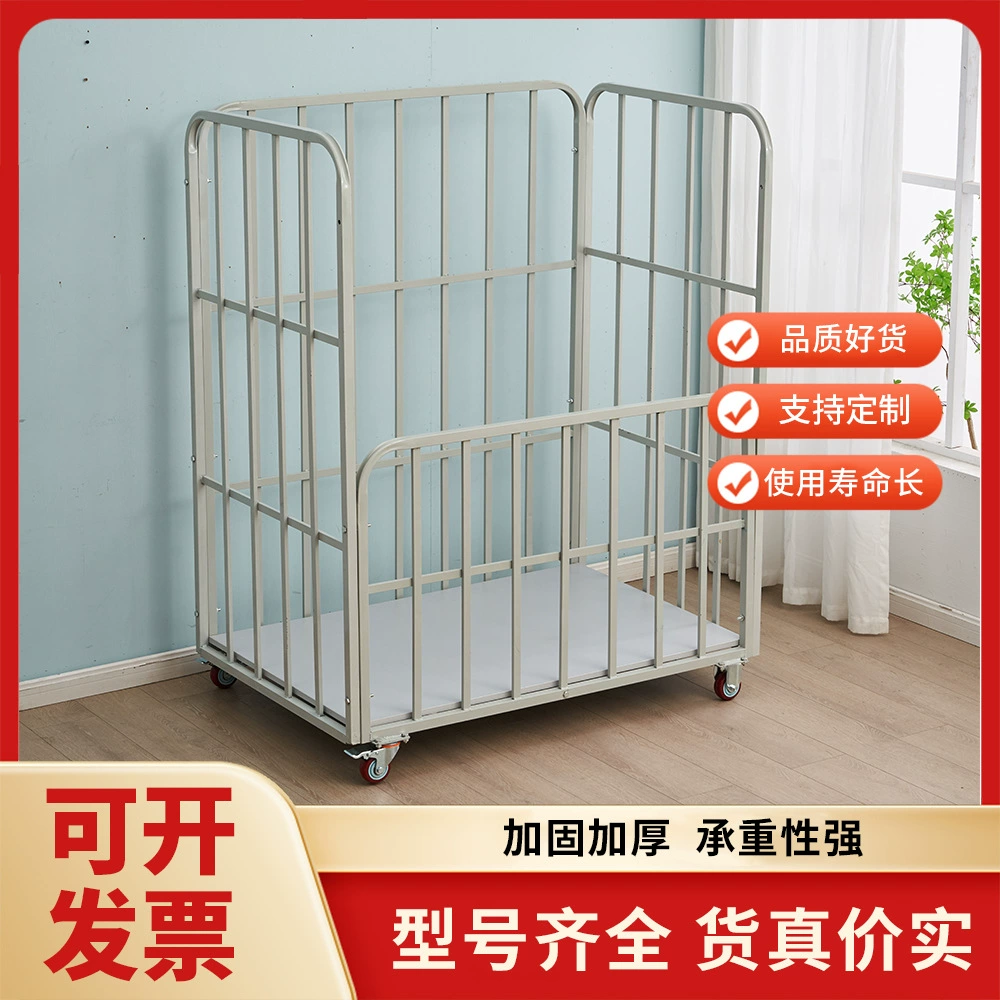 Тележка для перевозки одежды, тележка с ограждением, маленькая тележка, транспортная тележка, двухъярусная тележка для раскроя, полуоткрытая ручная тележка для перевозки материалов.