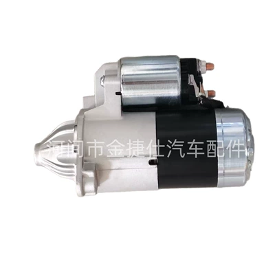 Starter for 6g72 Starter and accessories