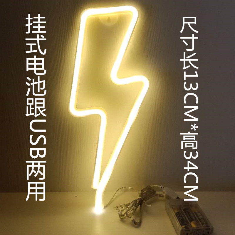 微信图片_20190426221325_副本