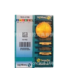 ԭװ�ع̿������жϵ�ƬTDXU6E-0.8 TT9080���ص���ȫϵ�пɶ���