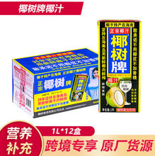 Ҭ����Ҭ֭ ֲ�ﵰ����Ϻ����خa �������l1L*12�� �羳����