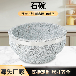 �S�����lʯ����ð�����nʽʯ偰�� Ʒ�|����