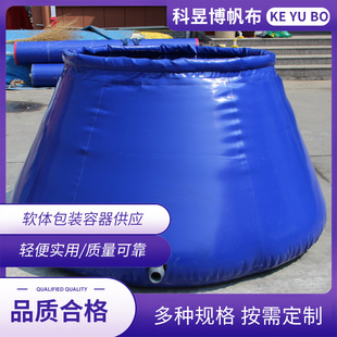 �Ƅӱ�yʽܛ�w��ˮ�ޑ����Aˮ�����ˮ��֧�ֶ��� ܛ�w��ˮ��