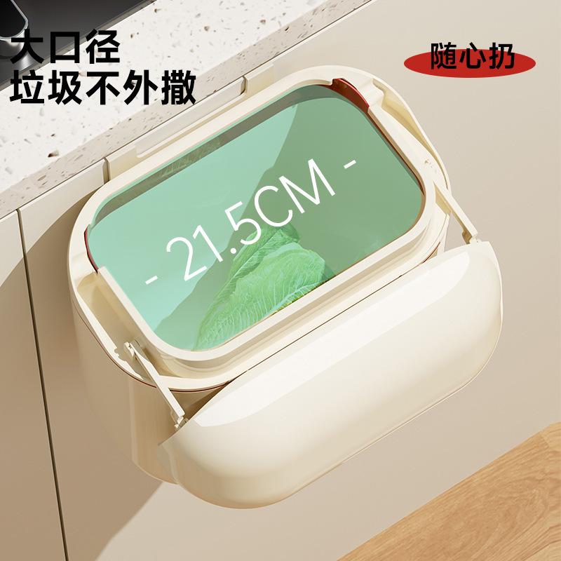 MTOY トイレキッチン蓋付きゴミ箱浴室大容量隙間家庭用プラスチックハイエンド壁掛けゴミ箱|undefined