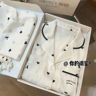 Factory Wholesale Xiaohongshu Cross-Border Ice Silk Pajamas for Women Autumn Long-Sleeved Trousers Thin Imitation Silk Plaid Open Foreign Trade
