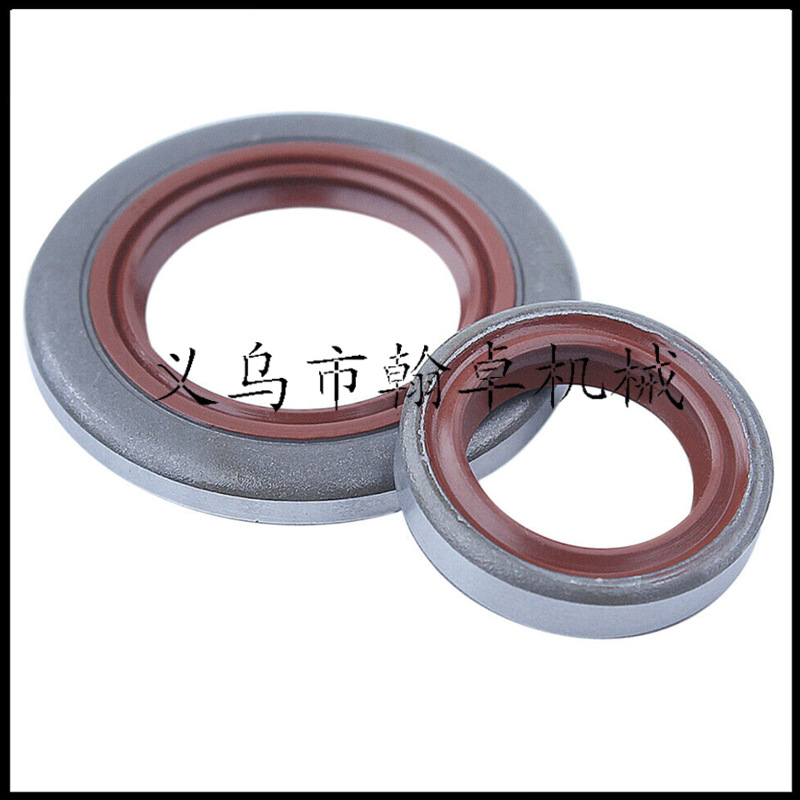 FS160 FS220 FS280 油封 箱体密封圈 曲轴垫圈  割草机配件 HZPJ