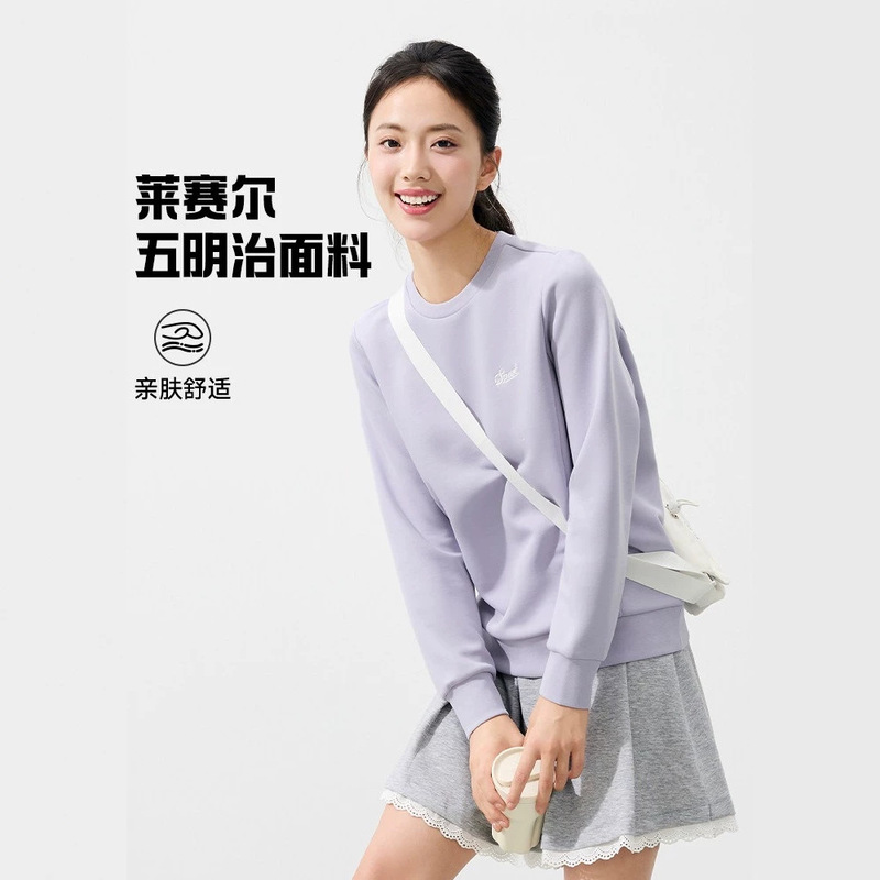 361 Women's Sports Sweatshirt 2026 Autumn New Women's Lyocell Slim Fit Pullover Casual Sweatshirt 361 Women's Sports Sweatshirt 2026 Autumn New Women's Lyocell Slim Fit Pullover Casual Sweatshirt