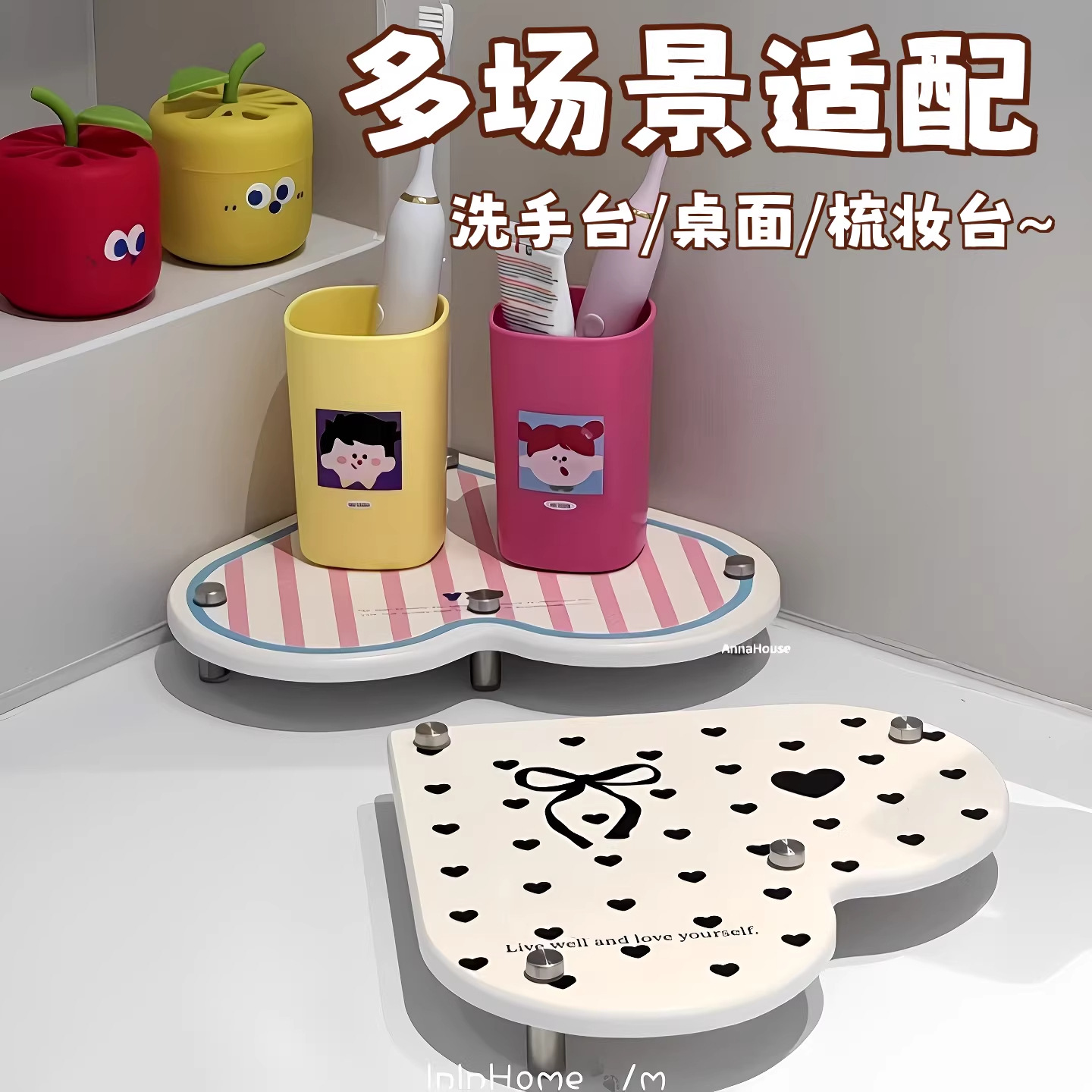 New Heart-Shaped Washbasin Rack Diatom Mud Absorbent Pad Bathroom Washbasin Corner Toothbrush Mouthwash Coaster